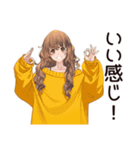 マイペース女子のゆるっと応援★（個別スタンプ：36）