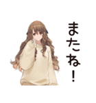 マイペース女子のゆるっと応援★（個別スタンプ：39）
