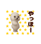 踊る！ゴマフアザラシの赤ちゃん（個別スタンプ：4）