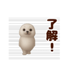 踊る！ゴマフアザラシの赤ちゃん（個別スタンプ：6）