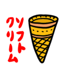 うめもとの合体LINEスタンプ（個別スタンプ：2）