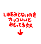 うめもとの合体LINEスタンプ（個別スタンプ：40）
