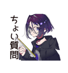 サブカル女子の読書タイム♡（個別スタンプ：7）