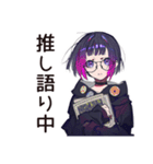 サブカル女子の読書タイム♡（個別スタンプ：11）