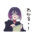 サブカル女子の読書タイム♡（個別スタンプ：13）