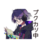 サブカル女子の読書タイム♡（個別スタンプ：14）