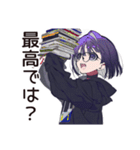 サブカル女子の読書タイム♡（個別スタンプ：15）