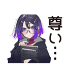 サブカル女子の読書タイム♡（個別スタンプ：16）