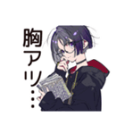 サブカル女子の読書タイム♡（個別スタンプ：17）