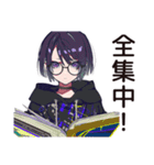 サブカル女子の読書タイム♡（個別スタンプ：18）
