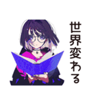 サブカル女子の読書タイム♡（個別スタンプ：19）