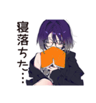 サブカル女子の読書タイム♡（個別スタンプ：21）