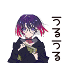 サブカル女子の読書タイム♡（個別スタンプ：23）
