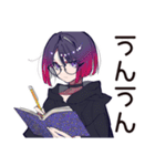 サブカル女子の読書タイム♡（個別スタンプ：24）