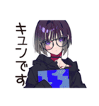 サブカル女子の読書タイム♡（個別スタンプ：28）