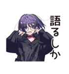 サブカル女子の読書タイム♡（個別スタンプ：32）