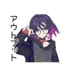 サブカル女子の読書タイム♡（個別スタンプ：33）