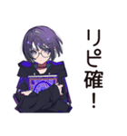 サブカル女子の読書タイム♡（個別スタンプ：38）