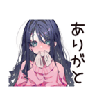 メンヘラ女子♡ネガティブ返信（個別スタンプ：3）