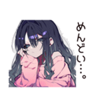 メンヘラ女子♡ネガティブ返信（個別スタンプ：6）