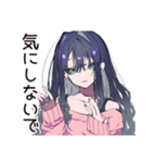 メンヘラ女子♡ネガティブ返信（個別スタンプ：23）