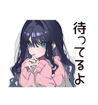 メンヘラ女子♡ネガティブ返信（個別スタンプ：24）