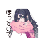 メンヘラ女子♡ネガティブ返信（個別スタンプ：31）