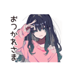 メンヘラ女子♡ネガティブ返信（個別スタンプ：36）