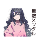 メンヘラ女子♡ネガティブ返信（個別スタンプ：39）