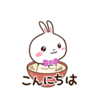 しろうさぎ【グルメ】（個別スタンプ：2）