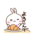 しろうさぎ【グルメ】（個別スタンプ：7）
