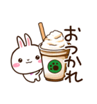 しろうさぎ【グルメ】（個別スタンプ：8）