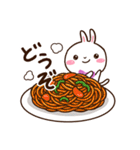 しろうさぎ【グルメ】（個別スタンプ：9）