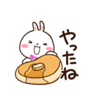 しろうさぎ【グルメ】（個別スタンプ：10）