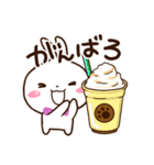 しろうさぎ【グルメ】（個別スタンプ：12）