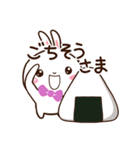 しろうさぎ【グルメ】（個別スタンプ：14）