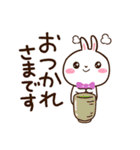 しろうさぎ【グルメ】（個別スタンプ：15）