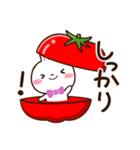 しろうさぎ【グルメ】（個別スタンプ：16）
