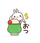 しろうさぎ【グルメ】（個別スタンプ：22）