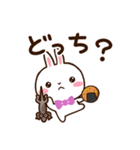 しろうさぎ【グルメ】（個別スタンプ：24）