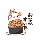 しろうさぎ【グルメ】（個別スタンプ：26）