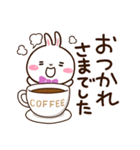 しろうさぎ【グルメ】（個別スタンプ：27）