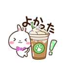 しろうさぎ【グルメ】（個別スタンプ：28）