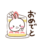 しろうさぎ【グルメ】（個別スタンプ：29）