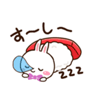 しろうさぎ【グルメ】（個別スタンプ：30）