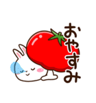 しろうさぎ【グルメ】（個別スタンプ：32）