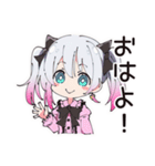 地雷ちゃん★通勤電車あるある（個別スタンプ：2）