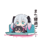 地雷ちゃん★通勤電車あるある（個別スタンプ：7）