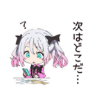 地雷ちゃん★通勤電車あるある（個別スタンプ：8）