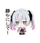地雷ちゃん★通勤電車あるある（個別スタンプ：9）